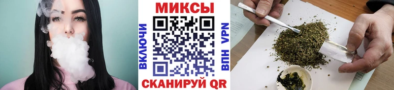 БУТИРАТ оксана  Зеленокумск 