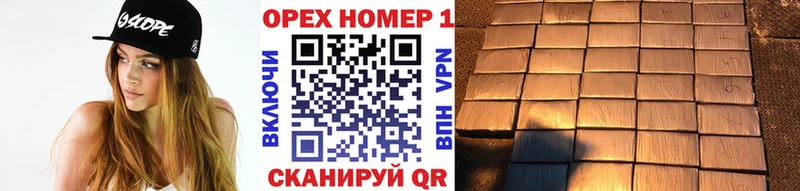 Кокаин FishScale  где найти наркотики  Зеленокумск 