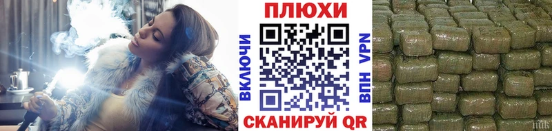 Гашиш ice o lator как найти закладки Зеленокумск