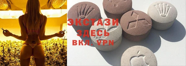 прущая мука Заводоуковск