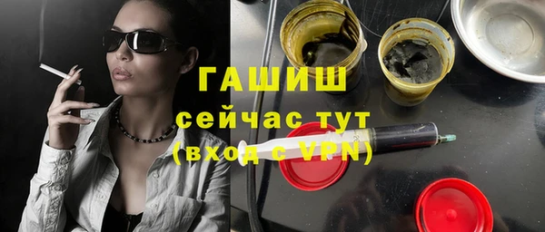 jwh Зеленодольск