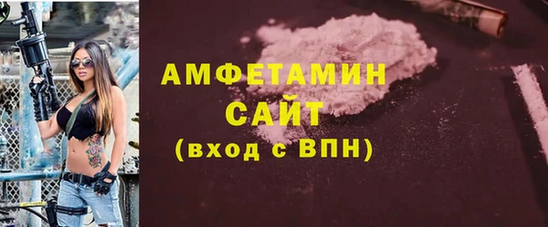 гашишное масло Заволжье