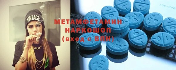 гашишное масло Заволжье