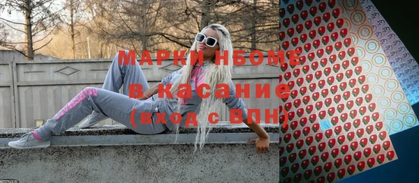 мяу мяу мука Заволжск