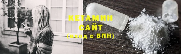 мяу мяу мука Заволжск