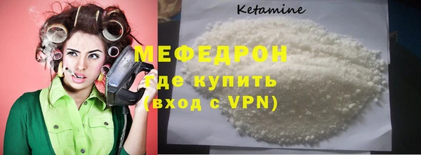 jwh Зеленодольск