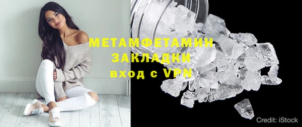 твердый Зеленокумск