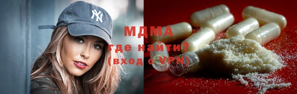прущая мука Заводоуковск