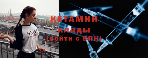 прущая мука Заводоуковск