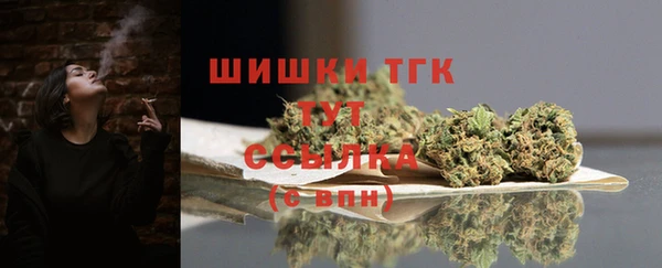 мяу мяу мука Заволжск