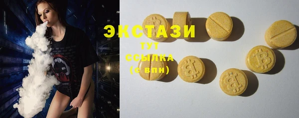 прущая мука Заводоуковск