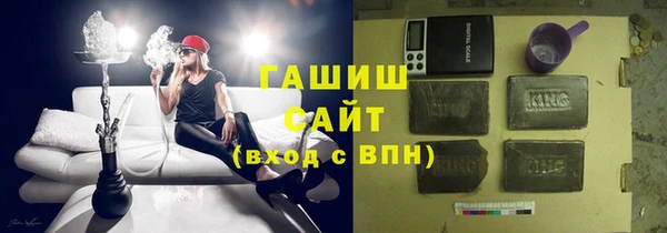 jwh Зеленодольск