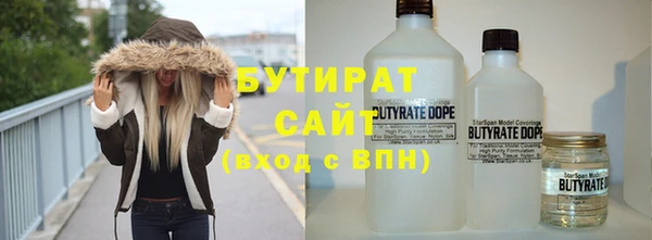 прущая мука Заводоуковск