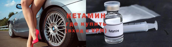 jwh Зеленодольск