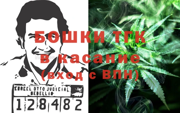 спиды Зерноград