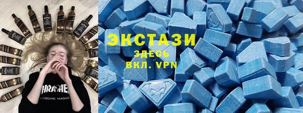 прущая мука Заводоуковск