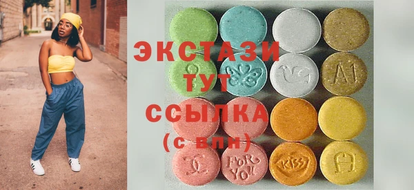 мяу мяу мука Заволжск
