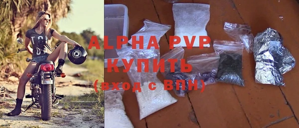 прущая мука Заводоуковск