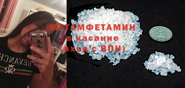 мяу мяу мука Заволжск