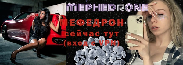 jwh Зеленодольск