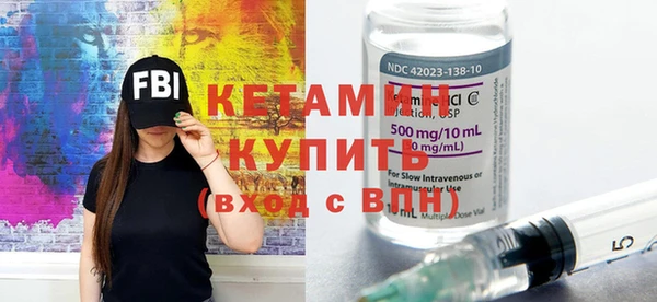 гашишное масло Заволжье