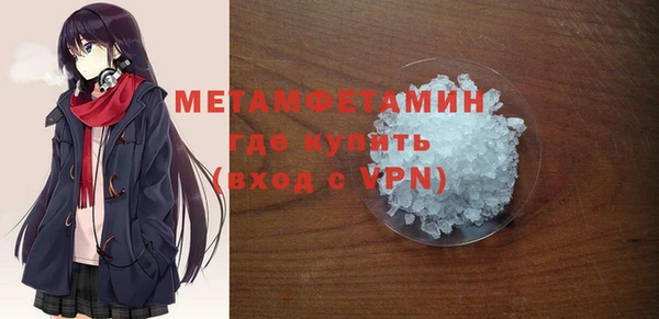 спиды Зерноград