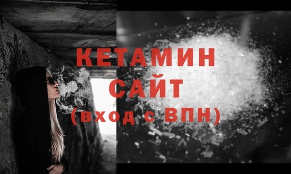 твердый Зеленокумск