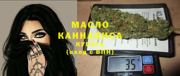 jwh Зеленодольск