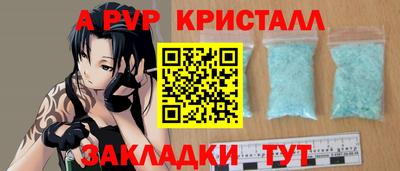 каннабис Малоярославец