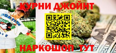 spice Малгобек