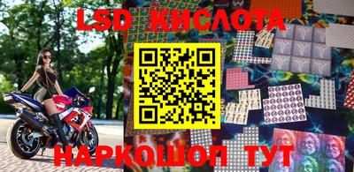 каннабис Малоярославец