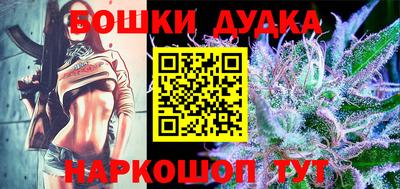 спиды Мариинск
