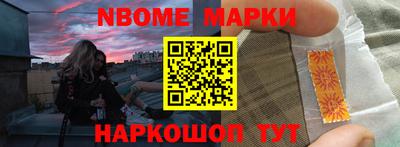 каннабис Малоярославец