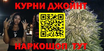 spice Малгобек