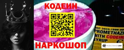каннабис Малоярославец