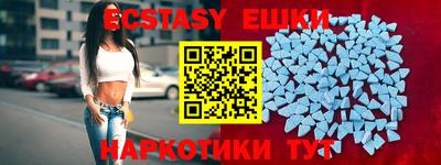 каннабис Малоярославец