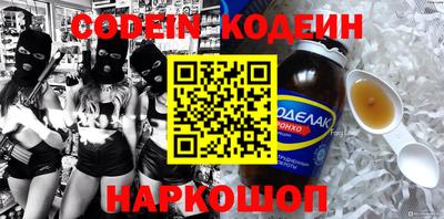 каннабис Малоярославец