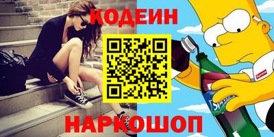 каннабис Малоярославец