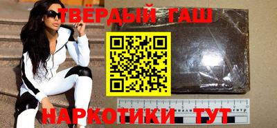 spice Малгобек