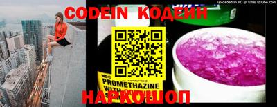 каннабис Малоярославец