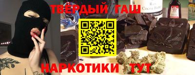 каннабис Малоярославец