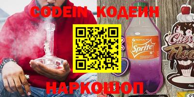 каннабис Малоярославец